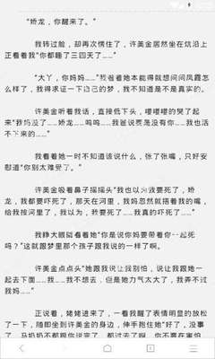 英雄联盟比赛下注app